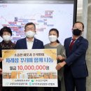 (주)승진그린텍 이미지