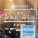 골프존GDR 아카데미 서현 이미지