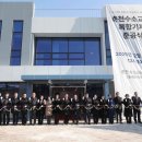 춘천시 수소교통복합기지 연합뉴스