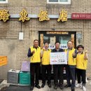 영선2동-3 이미지