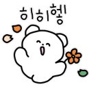 효재헤어