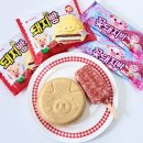 아이스크림 | 돼지바빵 꽃돼지바 파는곳 롯데 돼지빵 신상 아이스크림 후기