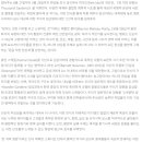 연남정원