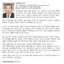 순한한우 명품관 이미지