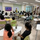 그림책감정표현놀이지도사(2급) 이미지