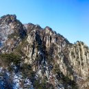 운악산 이미지