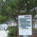 원주굽이길 11코스 부귀영화길 이미지