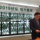 장단보건진료소 이미지