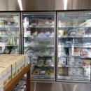 초록마을 선운점 이미지