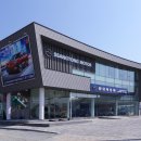 (주)미가온 네이버블로그
