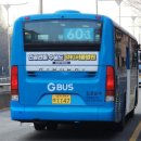 김포슈퍼 이미지
