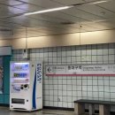 경전여객주식회사 | 대구서부정류장 시간표 예매 조회 실시간 안내 알아보기