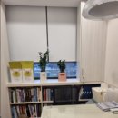 선사한의원 이미지