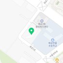 GS25 배곧한라점 네이버블로그