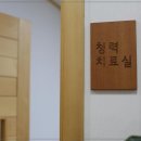 김포시한의원 네이버블로그