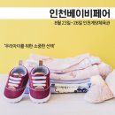 페어그램 네이버블로그