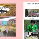 유튜브교육 이미지