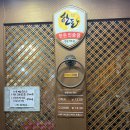 고인돌삼겹살 | [고인돌김치떡삼겹] 안양역 삼겹살맛집 고떡삼 내돈내산 후기