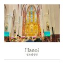 성요셉 무료급식소 | 하노이 가볼만한곳 성요셉성당 알짜코스! 성당만 보고오면 손해?