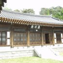 정정재(鼎井齋) Daum카페