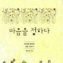 윤인숙