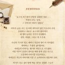 링크아트센터드림 드림1관 이미지