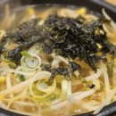 전주콩나물국밥 이미지