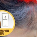 그로우메디 이미지