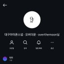 문작가스냅