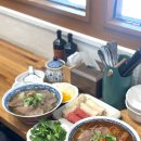 올림픽공원역 2번출구(앞) | 올림픽공원 미국식 베트남 쌀국수 포시애틀