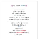 신평로R 네이버블로그