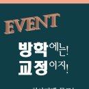 시카고치과병원 이미지