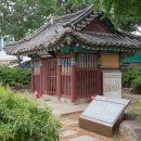 (주)삼세 이미지