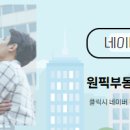 상가마을공인중개사사무소 이미지