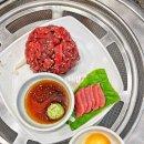 삼화축산2 이미지