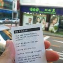 제이제이메디칼 이미지