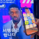 제이씨글로벌