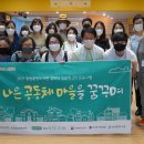 광양읍 중앙도서관 이미지