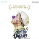 영상으로 만나는 스냅 이미지