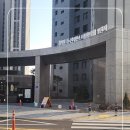 합성동286 이미지