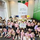 상동어린이집 이미지