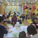 미성어린이집 이미지