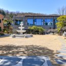 클로이앳홈