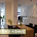 골프존파크서창MS점
