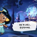 주차29 이미지