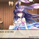 크리스탈여관 이미지