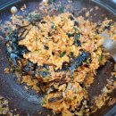 안동아구찜 이미지