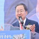 이수물류(주)