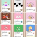 27 | 남산타워 전망대 한쿡 후기 :: 27살 my birthday❤️