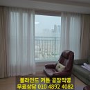 월송흥화하브 이미지